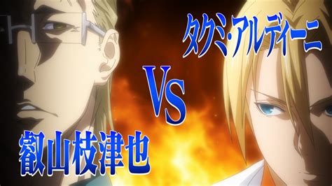 Takumi Aldini Vs. Etsuya Eizan | Shokugeki no Soma Wiki | Fandom