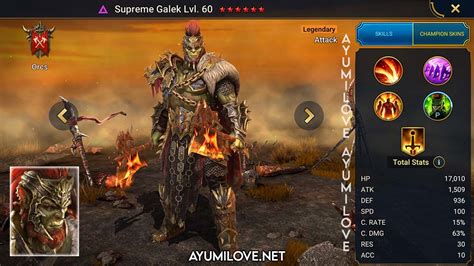 Supreme Galek | Raid Shadow Legends - AyumiLove