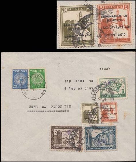 Stamp Auction - british mandate in palestine stamps of british mandate ...