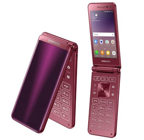 Samsung Galaxy Folder 2 Flip Phone Goes Official in Korea