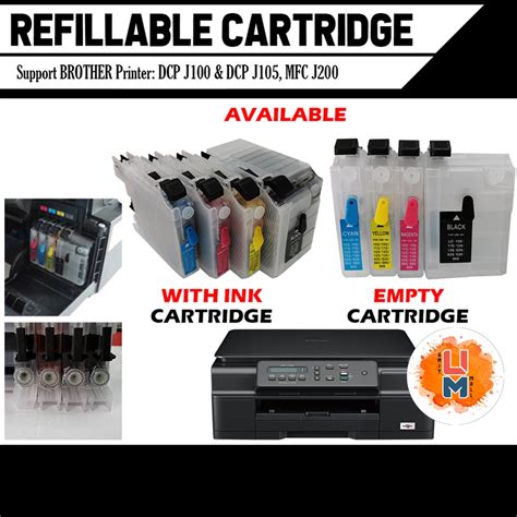 refillable ink cartridge compatible for brother DCP-J100 DCP-J105 MFC ...