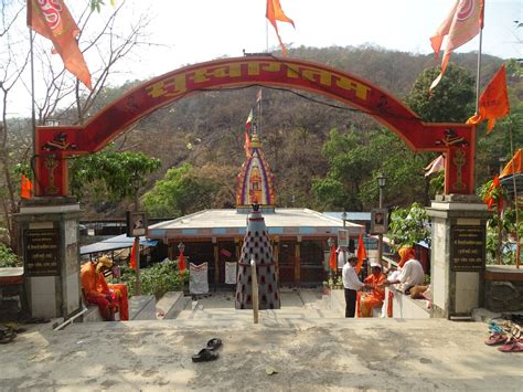 Pictures of My Visit to Tungareshwar Temple at Vasai East, Palghar, Maharashtra | 40kmph.com