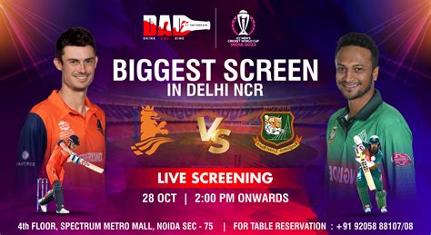 Netherland vs Bangladesh (World Cup Live Screening)