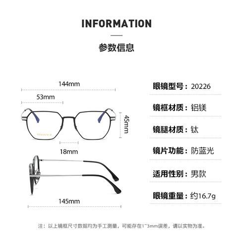 2023 New Trendy Frame Optical Reading Glasses For Men Fashion ...