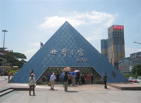 Shenzhen Attractions, Shenzhen Sightseeing, What to see in Shenzhen