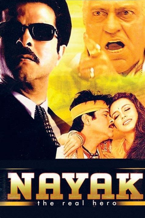 Nayak Movie: Review | Release Date (2001) | Songs | Music | Images | Official Trailers | Videos ...