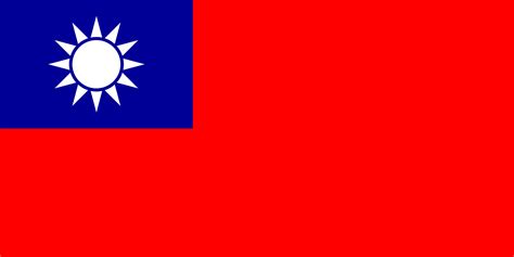 Taiwan Flag Printable