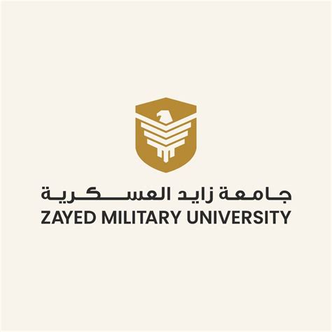 Zayed Military University | Freelance Senior Graphic Designer / Art Director based in Dubai, UAE