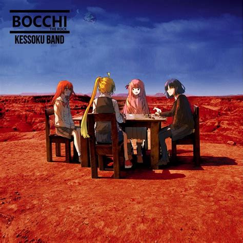 Muse - Black Holes & Revelations | Bocchi The Rock! | Rock album covers, The rock, Touhou anime