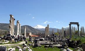 Aphrodisias - Wikipedia