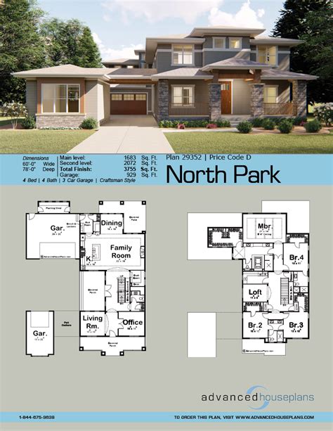 Modern Family House Floor Plan - Floor Plans Concept Ideas