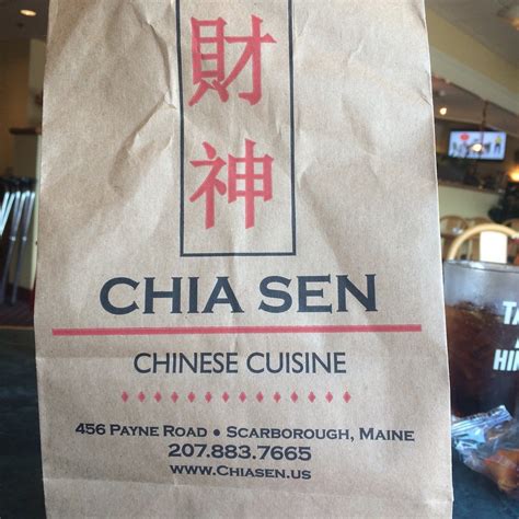 Chia Sen Menu, Reviews and Photos - 456 Payne Rd, Scarborough, ME 04074 ...