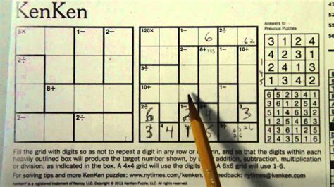 Printable Kenken Puzzles 9X9 - Printable Crossword Puzzles