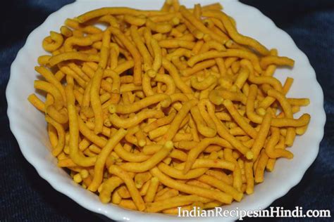 Sev Namkeen Recipe - बेसन सेव नमकीन | Indian Recipes in Hindi