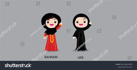 People National Dressbahrainuae Set Pairs Dressed Stock Vector (Royalty Free) 2269278907 ...