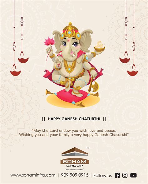 Happy Ganesh Chaturthi Greetings made by #MakeMeBrand | Happy ganesh ...