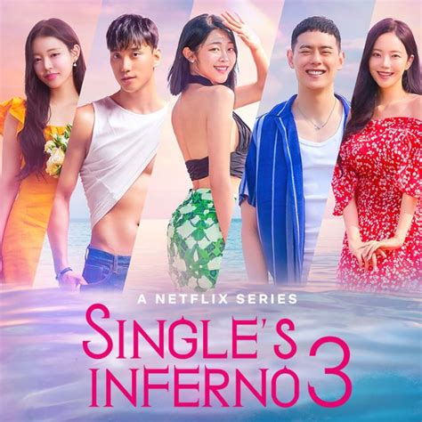 ‘Single’s Inferno’ Season 3 Cast: Lee Gwan-hee, Kim Gyu-ri, And More ...