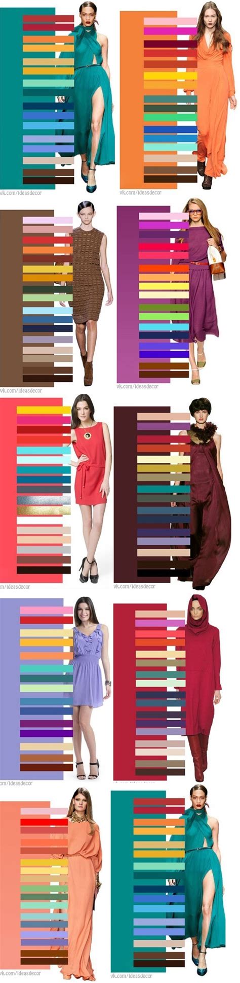 Great Color Combinations - AllDayChic