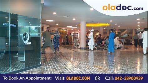 Doctors Hospital, Lahore | Doctors List, Fee, Contact Number | oladoc.com