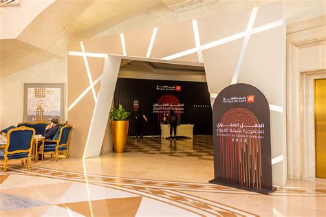 banque du caire branches network ceremony on Behance