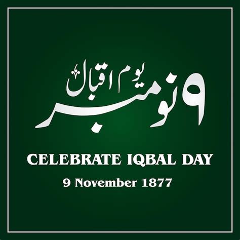 Premium Vector | Iqbal Day Celebrations