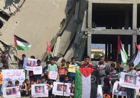 Gaza Children Stage Protest at Park Where Two Kids Were Killed by ...