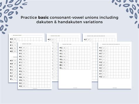 Japanese Hiragana Practice Sheets Complete Hiragana Alphabet for ...