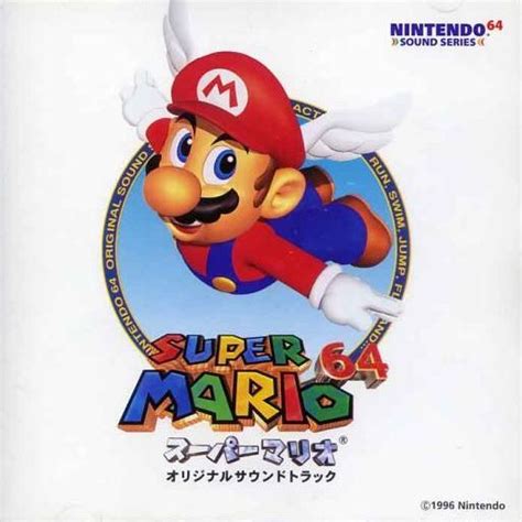 Super Mario 64 Original Soundtrack (OST) - Koji Kondo - SensCritique