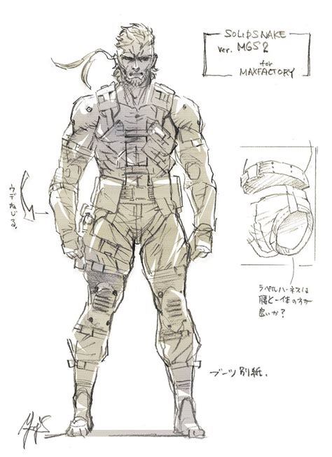 MGS2 Concept Solid Snake for MAXFACTORY by Yoji Shinkawa | Snake metal gear, Metal gear ...