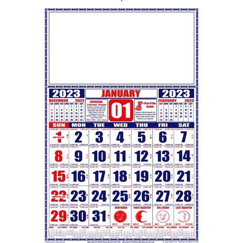 COMMERCIAL CALENDAR 2023 8.5X13 (12 PAGES) 20-100pcs | Shopee Philippines