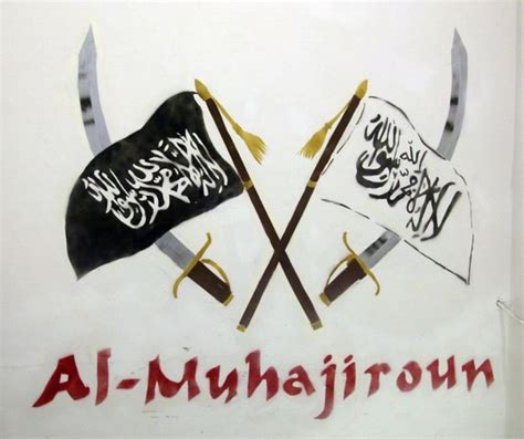 Al Muhajiroun Islamic Group Logo Editorial Stock Photo - Stock Image ...