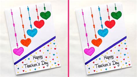 😍 Last Minute 😍 Teacher's day card from white paper | Teacher's day ...