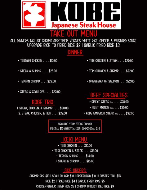 Update! Kobe Japanese Steakhouse Open on Weekends! - MENU Magazine