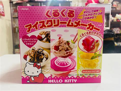 Hello Kitty Ice Cream Maker on Carousell