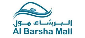 Al Barsha Mall - Dubai | Location | Branch Info & Contact Details | Discounts & Offers