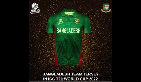 Bangladesh T20 World Cup Full Sleeve Jersey 2022 | ubicaciondepersonas ...