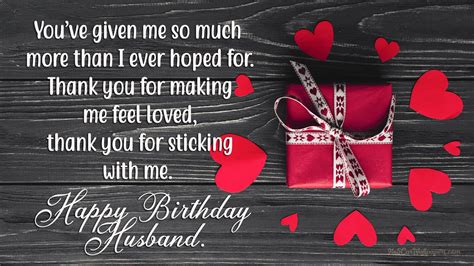 Romantic Birthday Wishes for Husband – 9to5 Car Wallpapers