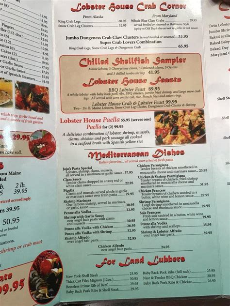 Menu at City Island Lobster House restaurant, Mount Vernon, 691 Bridge St