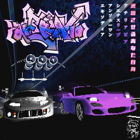 Eostre · Anthony1, Exodia, Sienna Sleep | Y2k wallpaper, Cyber aesthetic, Pretty cars