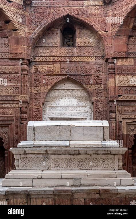 Iltutmish tomb hi-res stock photography and images - Alamy