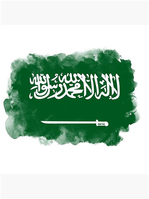 "SAUDI ARABI FLAG علم المملكة العربية السعودية" Poster for Sale by ...