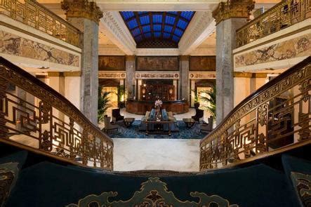 The Seelbach Hilton Louisville - Recreation.gov