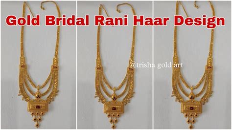 Bridal Rani Haar Designs In Gold Clearance | bellvalefarms.com