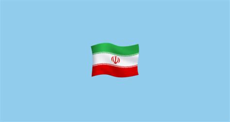 🇮🇷 Flag: Iran Emoji on Twitter Emoji Stickers 13.1