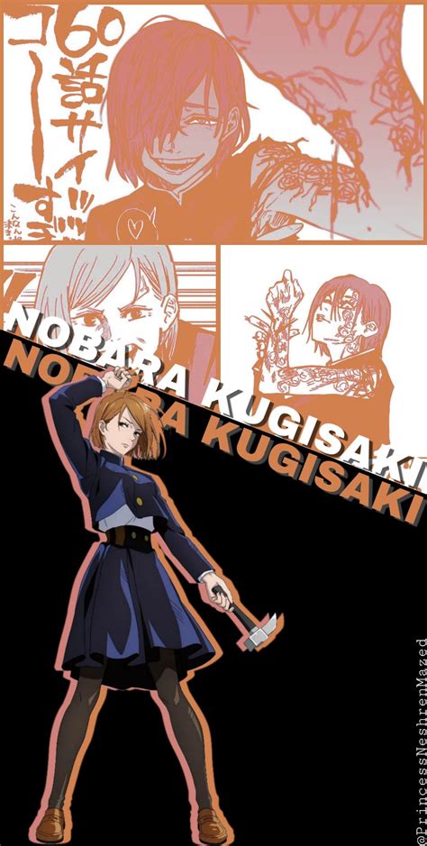 Nobara Kugisaki - Jujutsu Kaisen Wallpaper