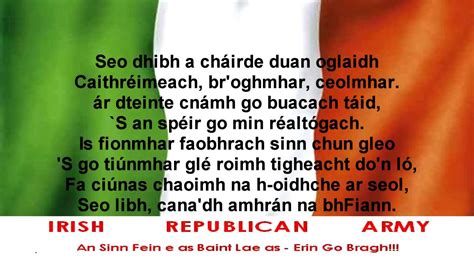 The Irish National Anthem With Lyrics - YouTube