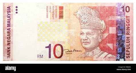 10 Malaysian ringgit Stock Photo - Alamy