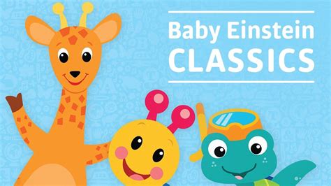 Lullaby Time: Soothing Sounds for Baby - Baby Einstein | Apple TV