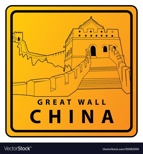 China great wall Royalty Free Vector Image - VectorStock