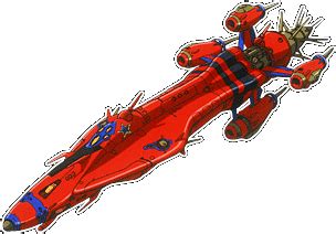 Category:Outlaw Star Spaceships | Outlaw Star Wiki | FANDOM powered by Wikia